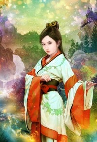 解药